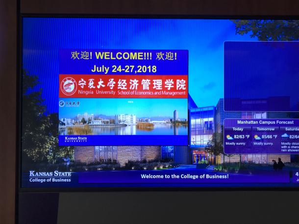 堪萨斯州立大学欢迎英国威廉集团MBA师生